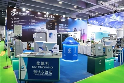 Qiaoyi ra mắt tại Triển lãm Bể bơi & Spa Châu Á 2026: Hai sản phẩm mới—Máy kh...